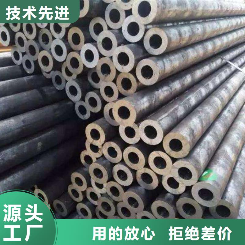 合金钢管用途分析