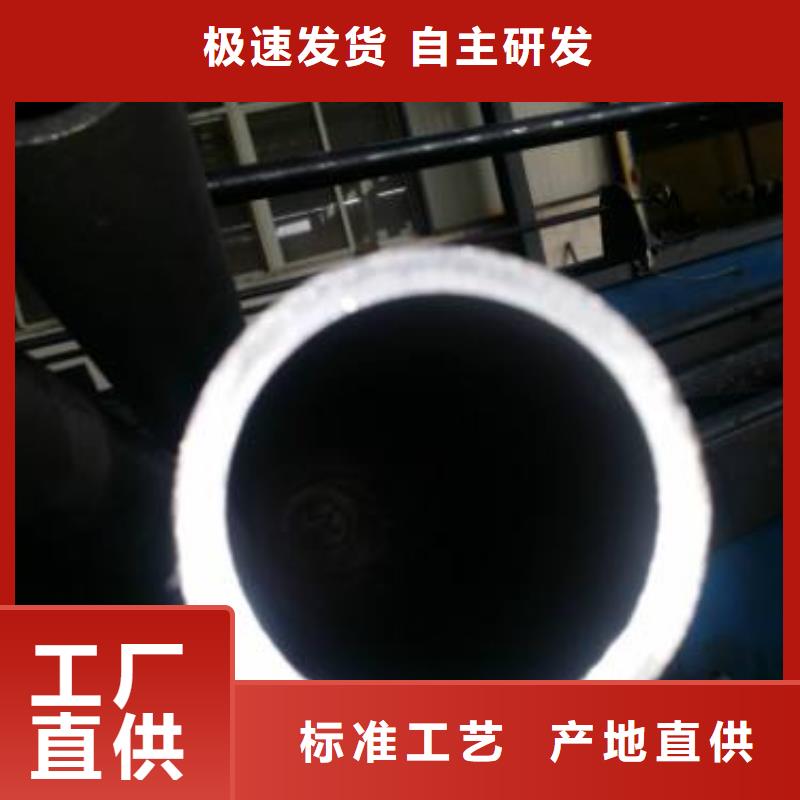 2025##合金钢管厂家##有限公司