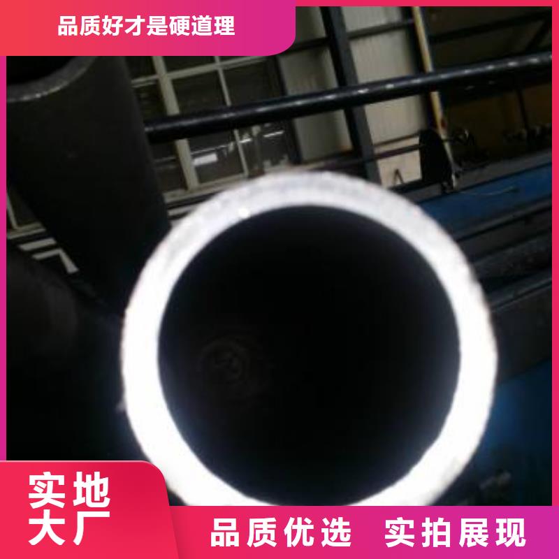 P12耐高温合金管管线钢管