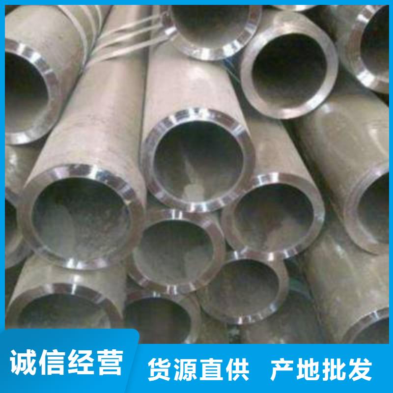 小口径高压合金管常用材质