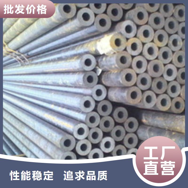 合金钢管大口径厚壁合金钢管特殊材质可按需定制售后完善
