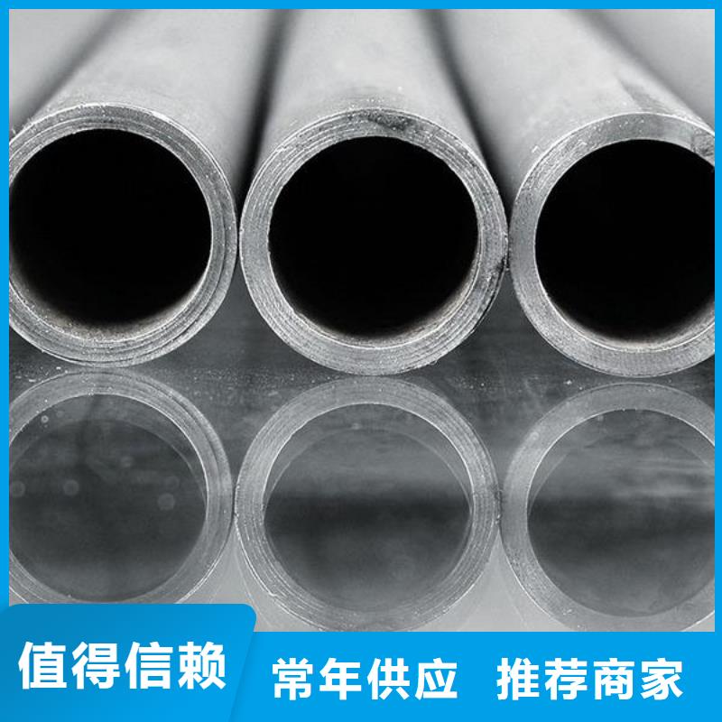 供应合金钢管12cr1movG合金管40CR42CRMO的厂家