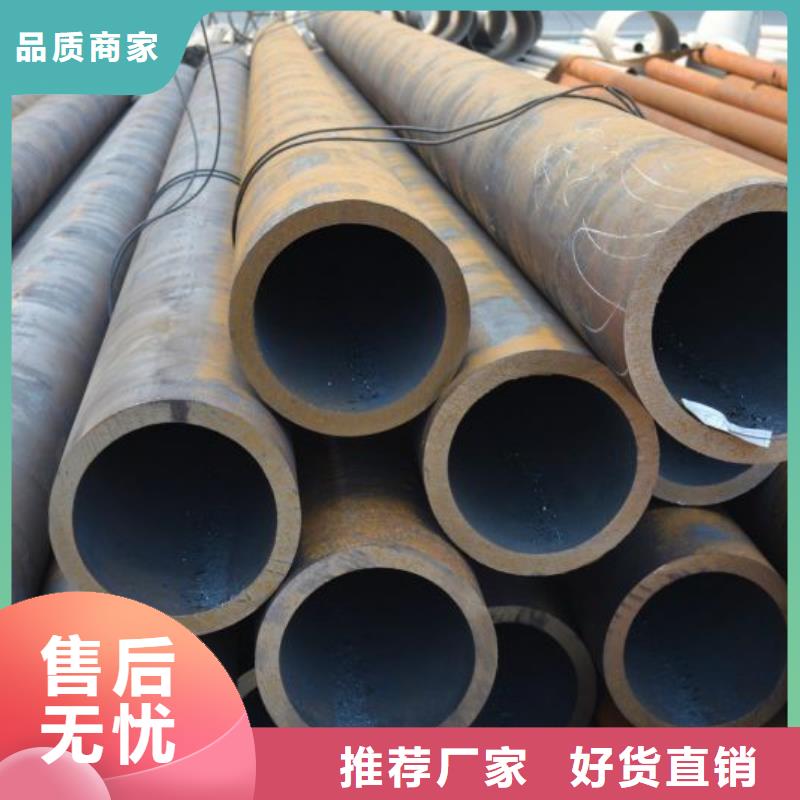 合金钢管今日报价