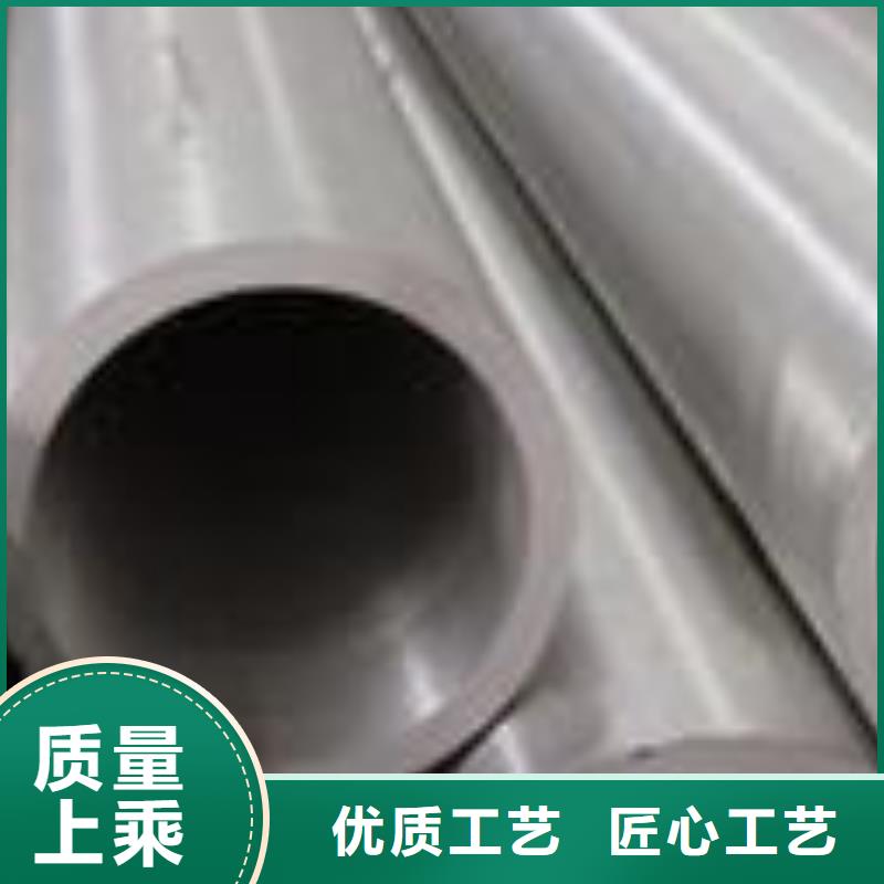 合金钢管低中高压锅炉管-大量现货