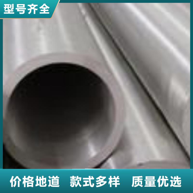 63*4合金管多少钱一吨
