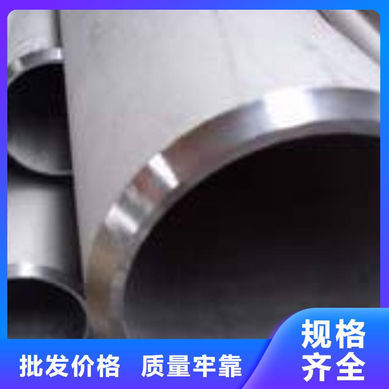 p11高压合金管切割加工