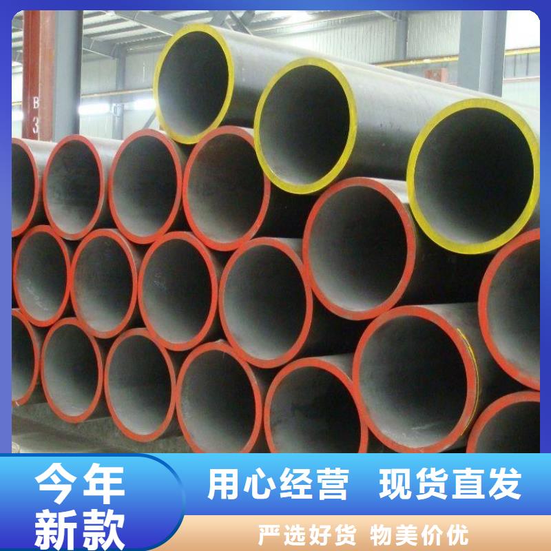 Q345B合金管现货生产厂家