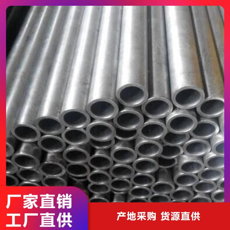 P91合金管一根多少米