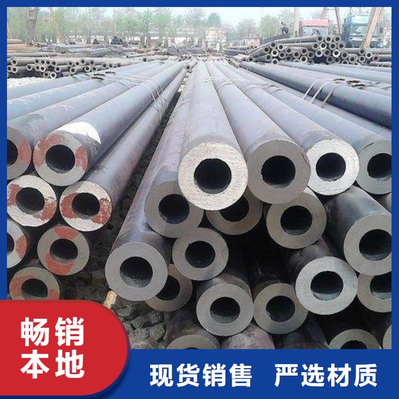 cr9mo合金管材质有哪几种