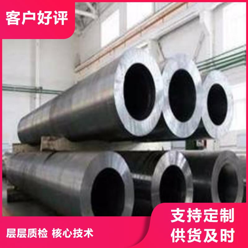 P91合金管一根多少米