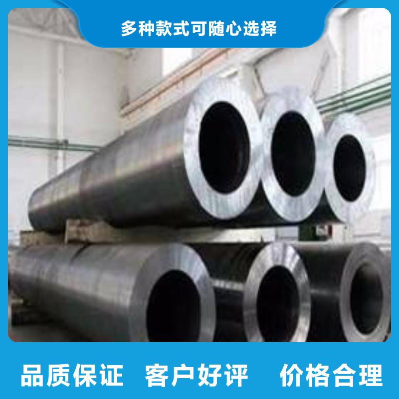 32*5合金管多少钱一吨