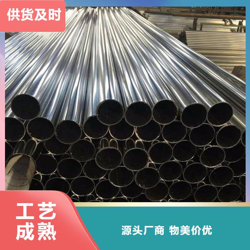 P22合金管可按需定制