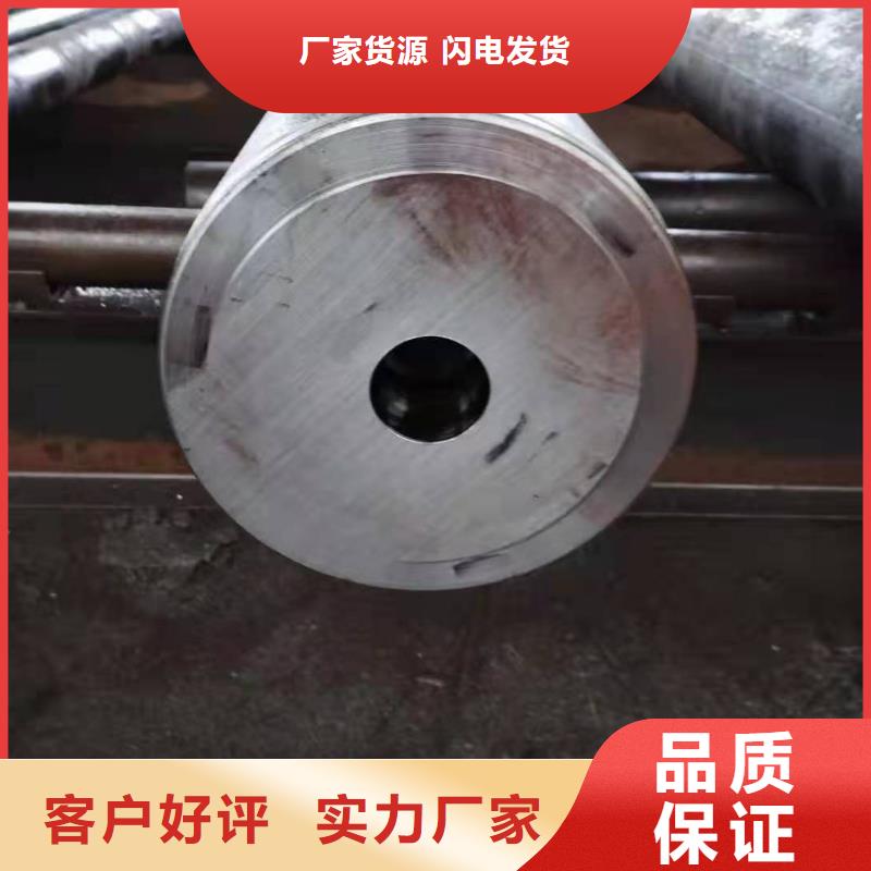 20SiMn2MoV圆钢种类齐全