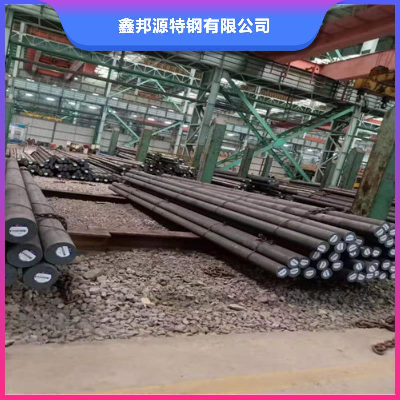 经验丰富的圆钢大口径圆钢可切割下料生产厂家