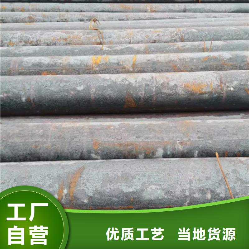 圆钢单价