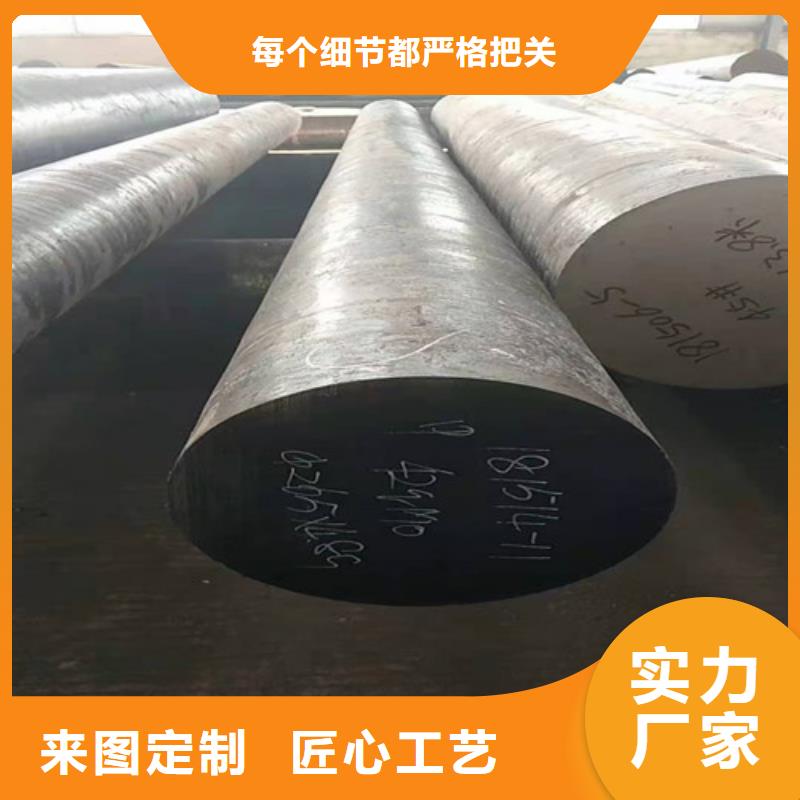 圆钢质量过硬