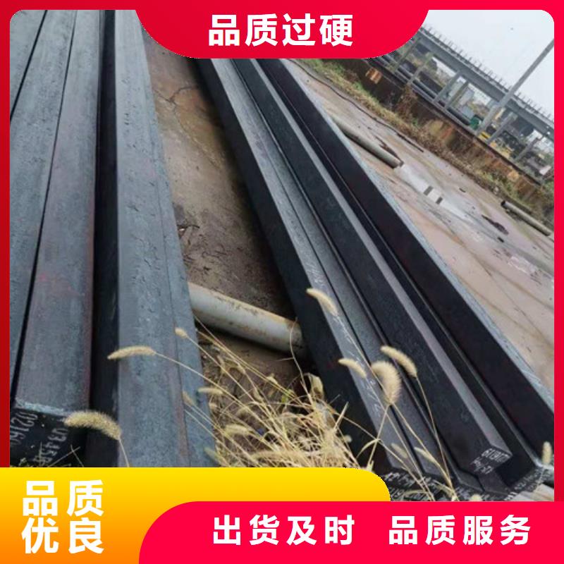 圆钢厂家价格透明