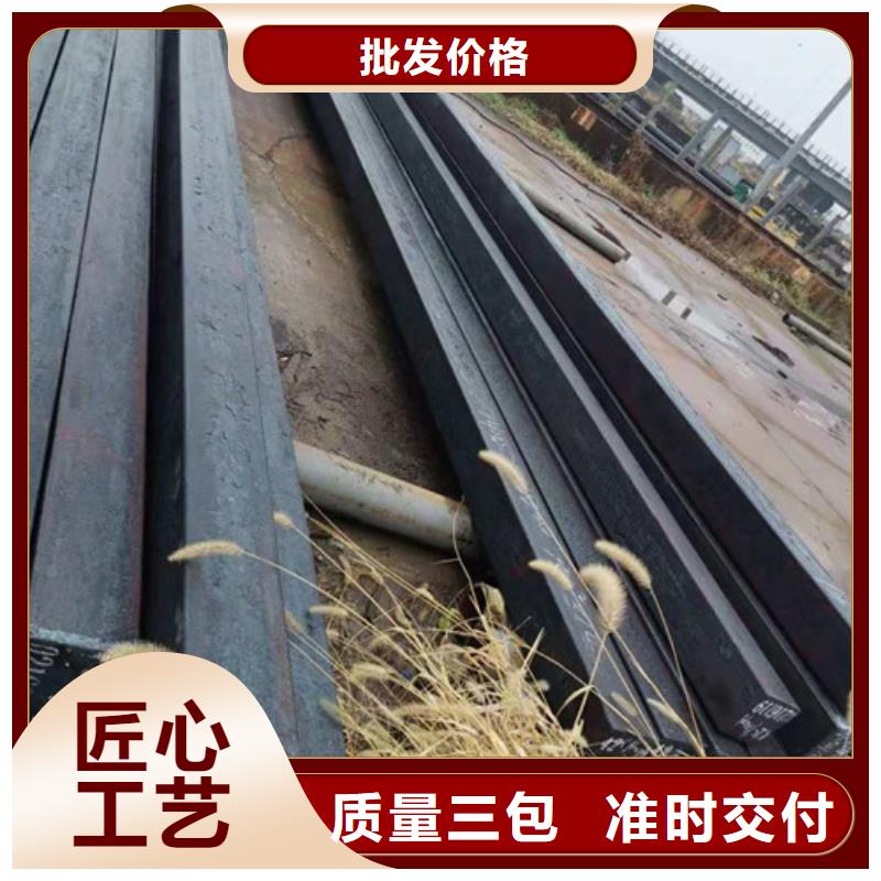 保质保量：圆钢