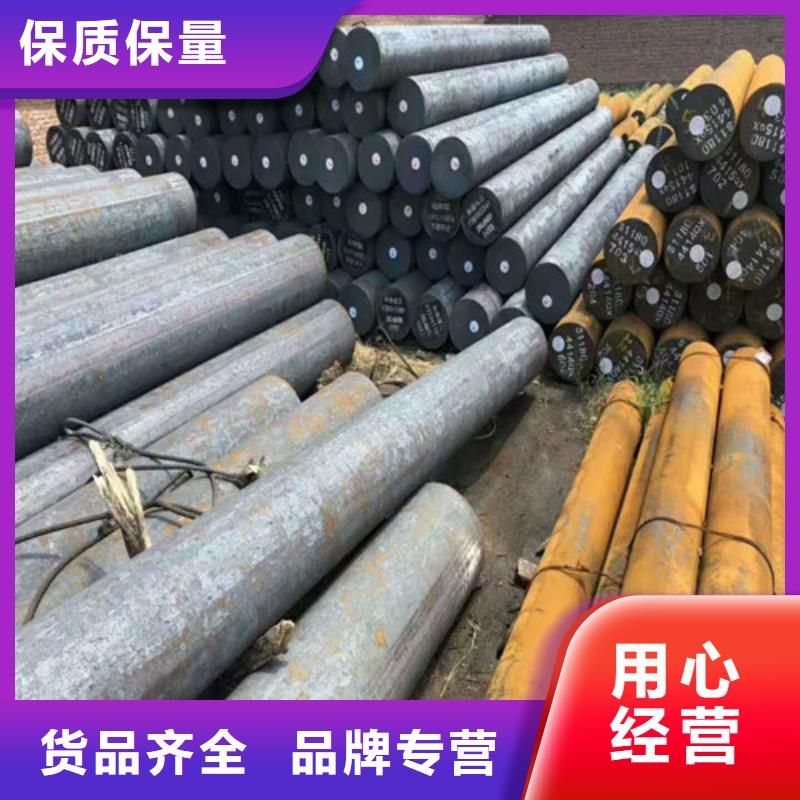 45Mn2圆钢规格齐全