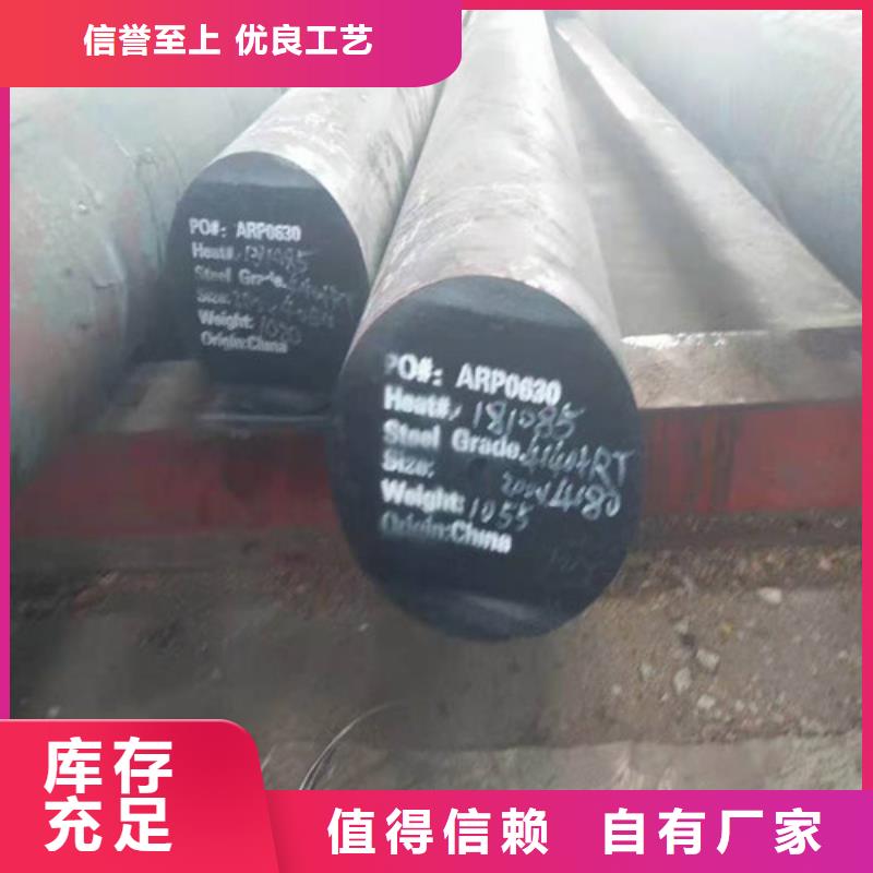 圆钢管线管实力商家供货稳定
