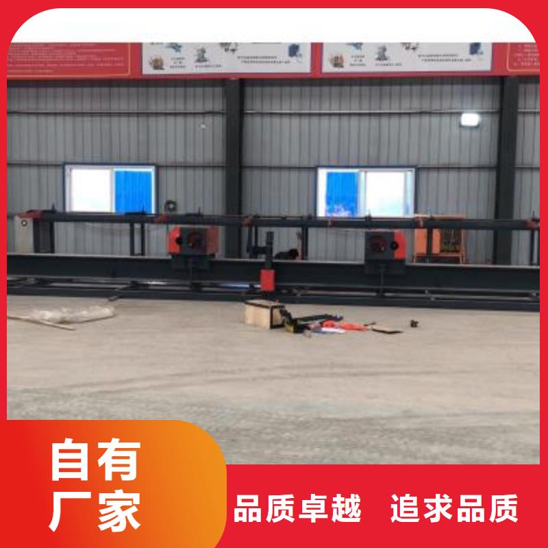 要闻：数控钢筋弯曲中心整机质保