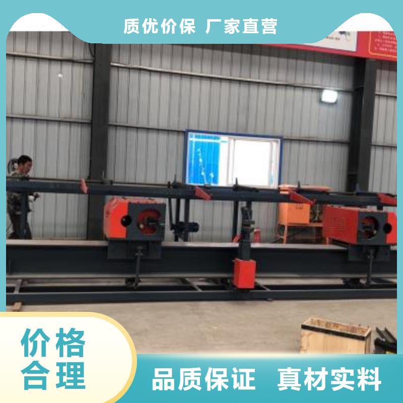 数控钢筋弯曲中心性价比高建贸有限公司