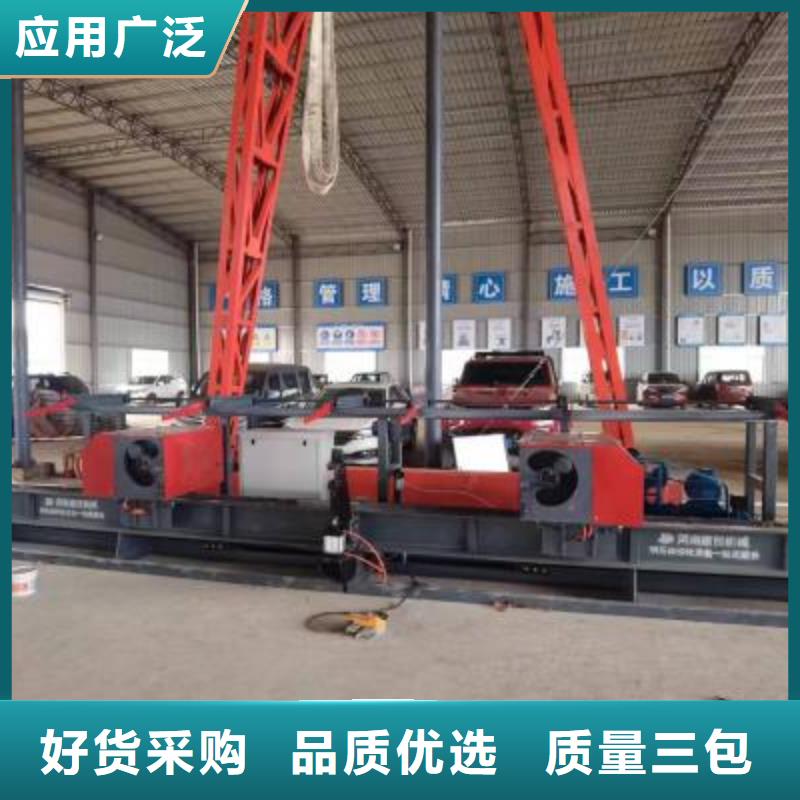 数控五机头钢筋弯箍机怎么使用