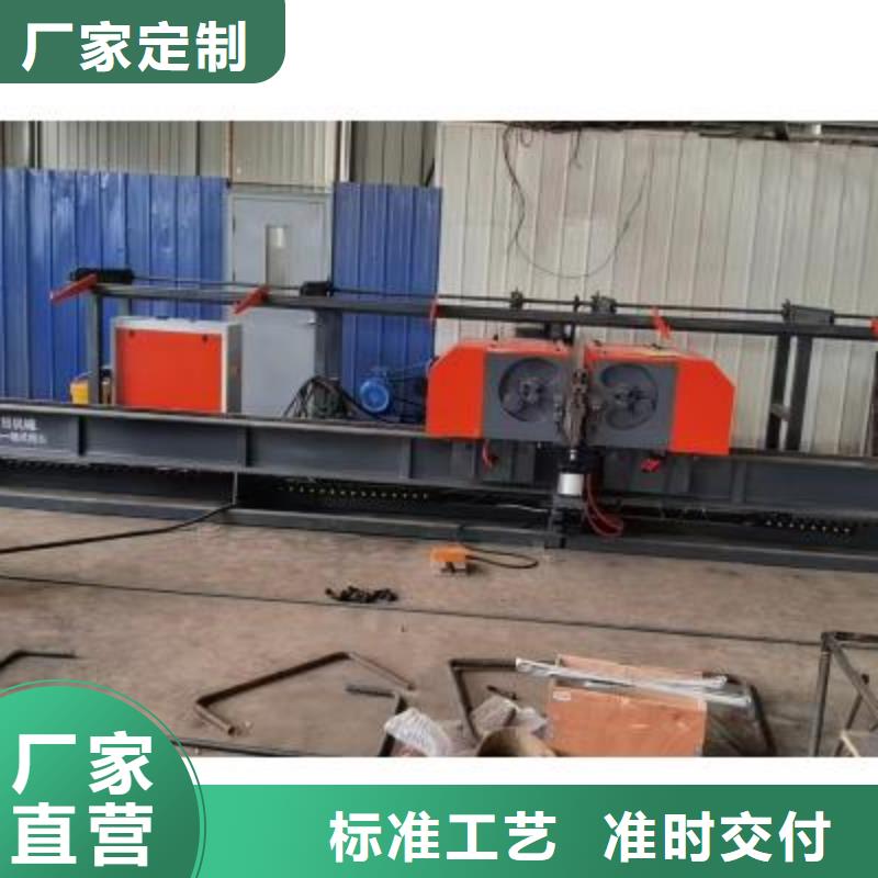 全自动钢筋弯曲中心上门服务河南建贸