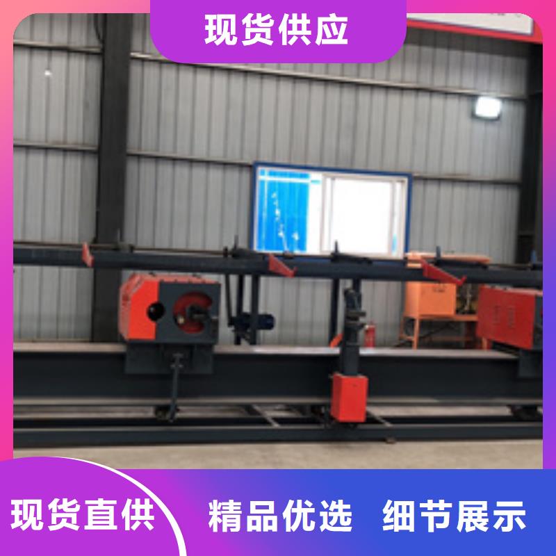 数控钢筋弯曲中心施工现场