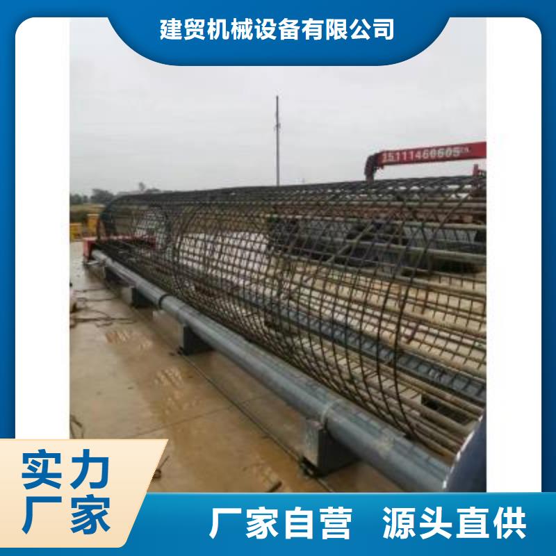 半自动钢筋笼滚焊机批发厂家