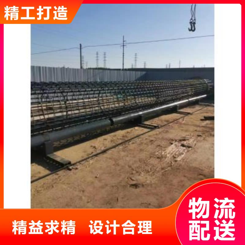 数控钢筋笼绕筋机型号全