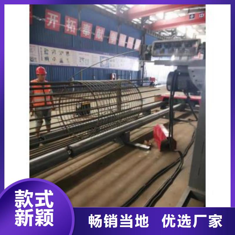 加长钢筋笼缠绕机品质优