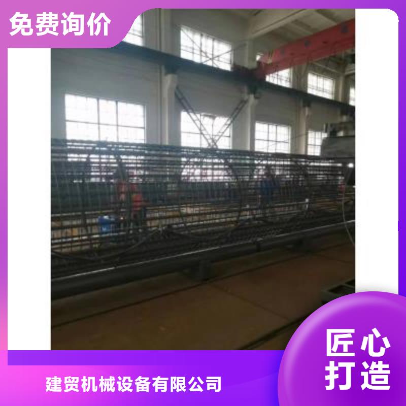 钢筋笼绕笼机信赖-建贸机械