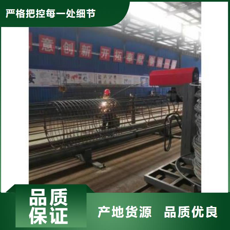 钢筋笼绕筋机实体大厂建贸机械
