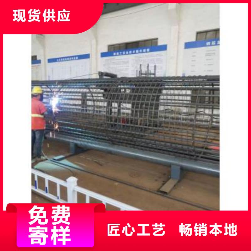 钢筋笼绕丝机品牌厂家