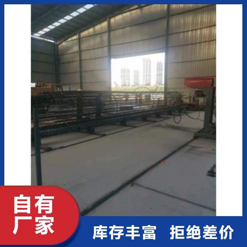 数控钢筋笼绕筋机使用说明