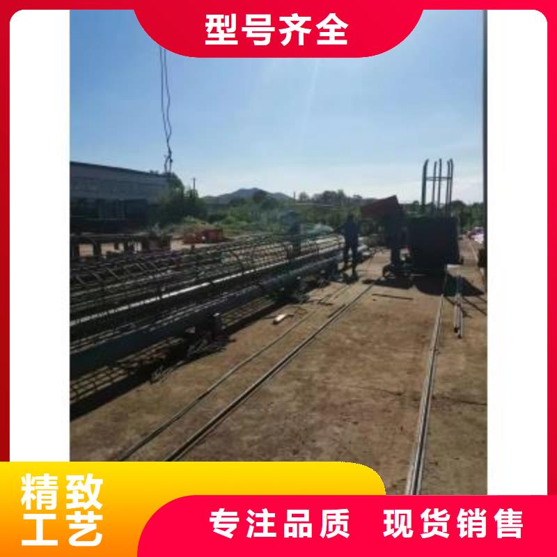 钢筋笼盘丝机质优价廉