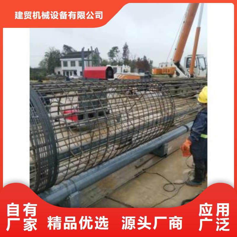 钢筋笼成型机全国走货-河南建贸机械