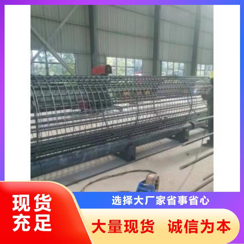 数控钢筋笼绕筋机生产