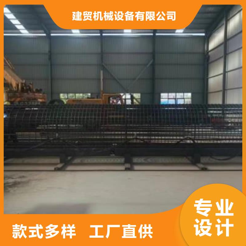 定制版钢筋笼绕筋机品质优