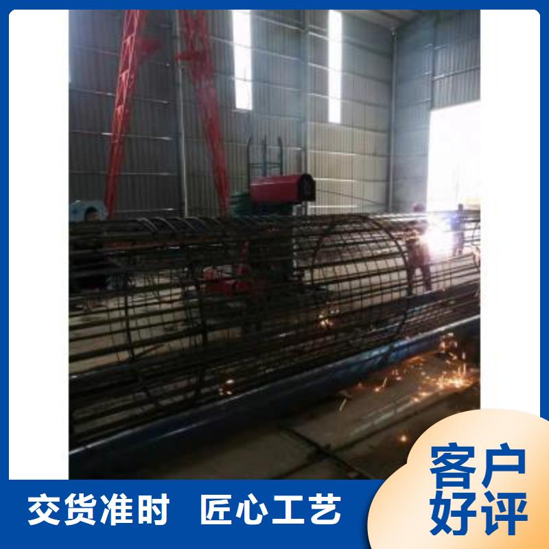 小型钢筋笼缠笼机生产厂家