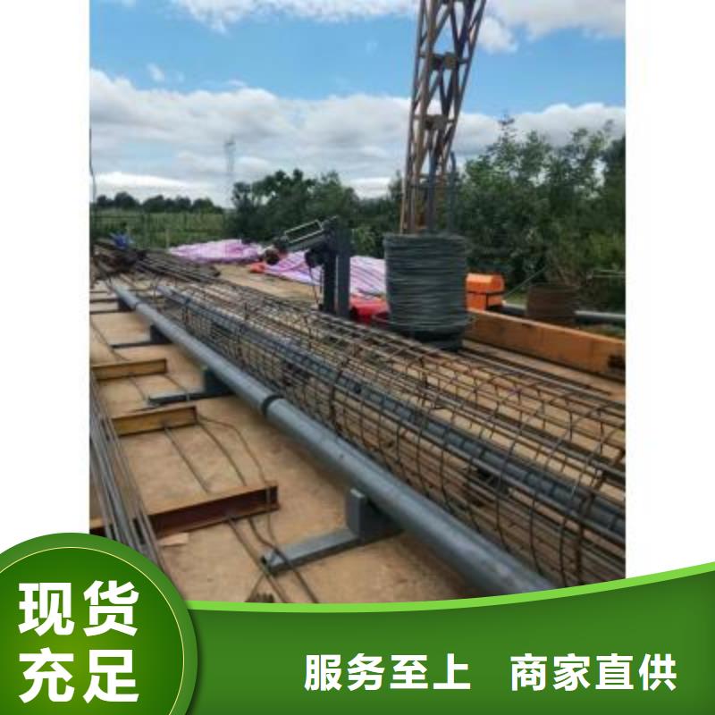 钢筋笼滚笼机质优价廉