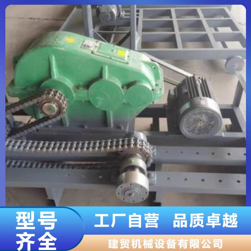 钢筋笼滚焊机品质优