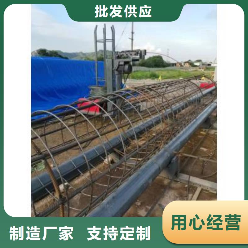 数控钢筋笼绕筋机在线报价-河南建贸有限公司