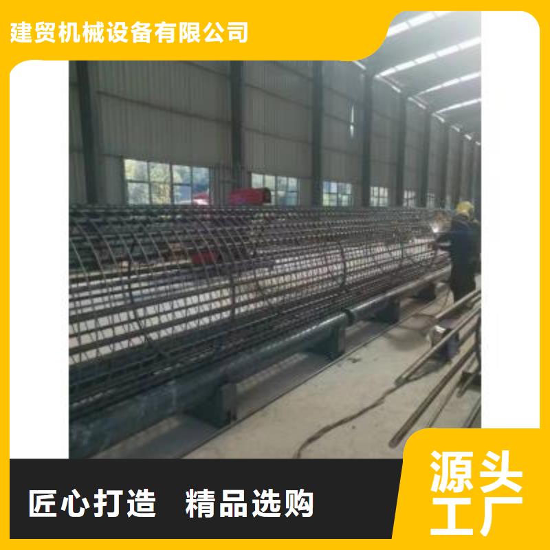 卖钢筋笼盘丝机的供货商