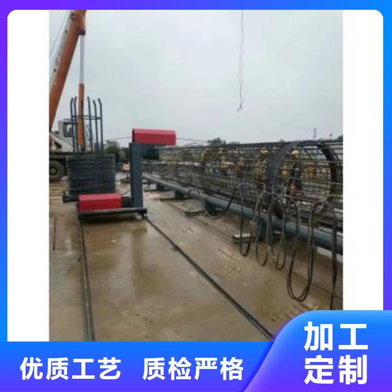 （钢筋笼绕丝机）承诺守信