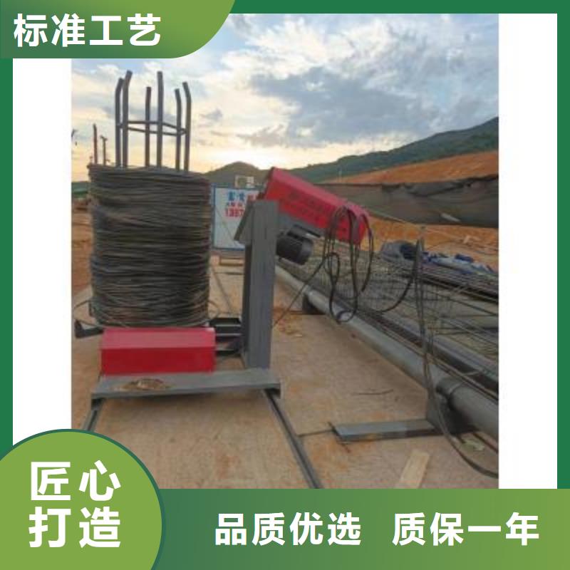 钢筋笼盘丝机厂家报价