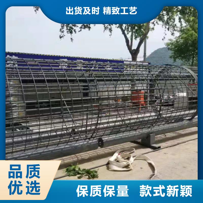 钢筋笼自动成型机12米滚焊机