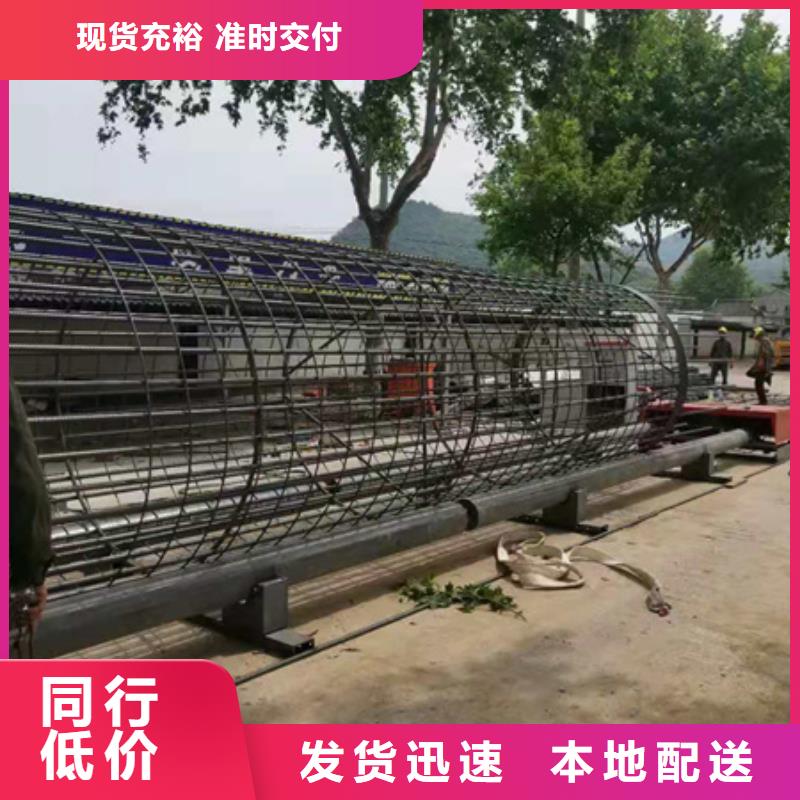 钢筋笼绕丝机无中间商-建贸机械