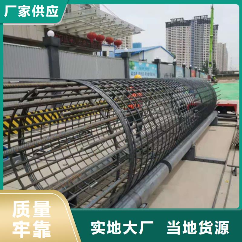钢筋笼地滚机近行情